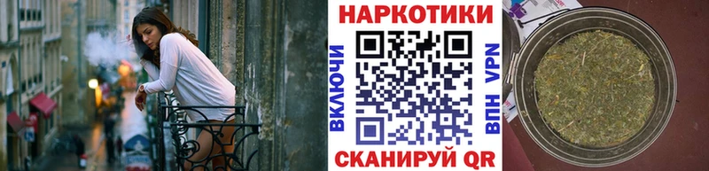 Где купить наркоту Кумертау АМФ  КОКАИН  Меф мяу мяу  МАРИХУАНА  ГАШ 