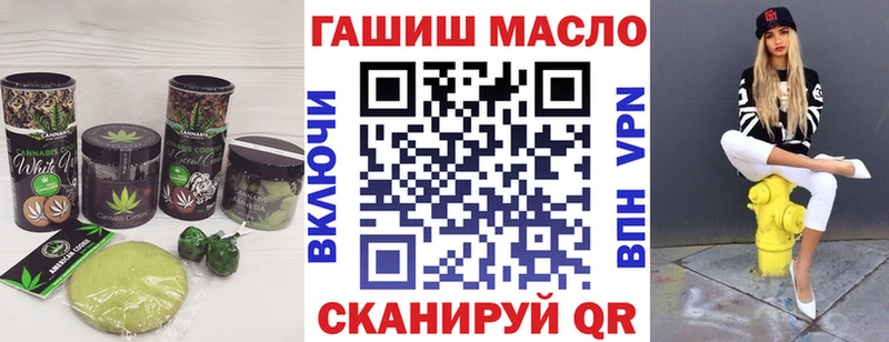 цены наркотик  Кумертау  Cannafood марихуана 