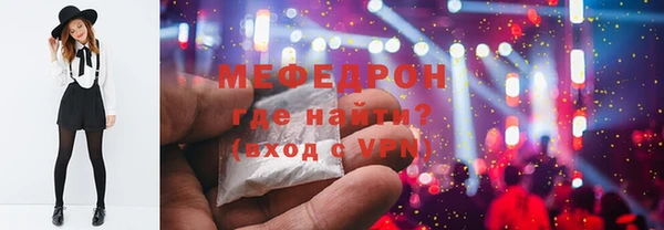 прущая мука Наволоки