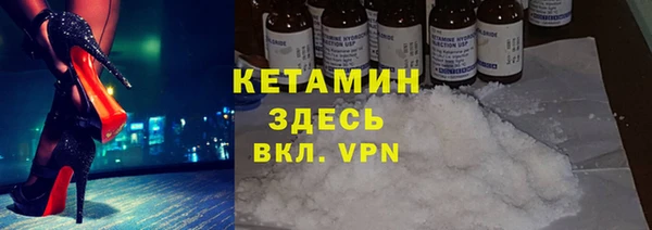 гашишное масло Абаза