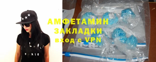 гидропоника Бутурлиновка