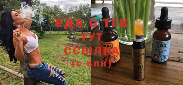 гидропоника Бутурлиновка