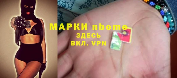 мефедрон мука Абдулино