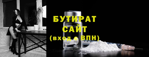 кокаин колумбия Валдай