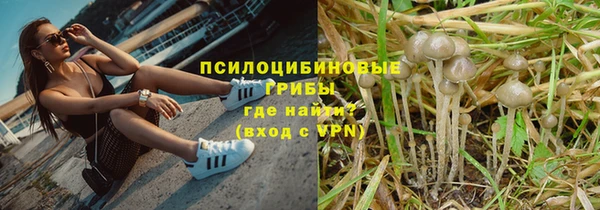 мефедрон VHQ Абинск