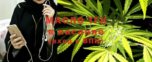 мефедрон мука Абдулино
