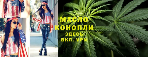 эйфоретик Надым