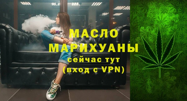 прущая мука Наволоки