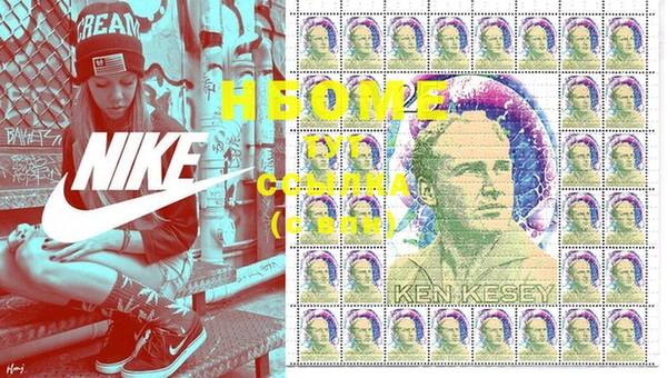 мефедрон мука Абдулино